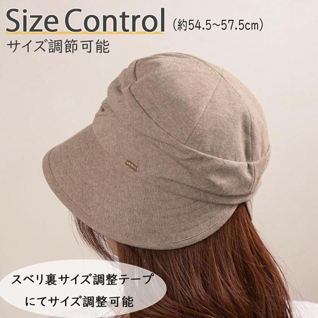 帽子 レディース キャスケット 通販 レディースキャスケット ハット ぼうし レディース帽子 レディースハット サイズ調整可能 つば広 おしゃれ オシャレ かわいい 可愛い 暑さ対策 日除け 日よけ 女性 学生 通勤 通学 ファッション小物 旅行 お出かけ BE ・