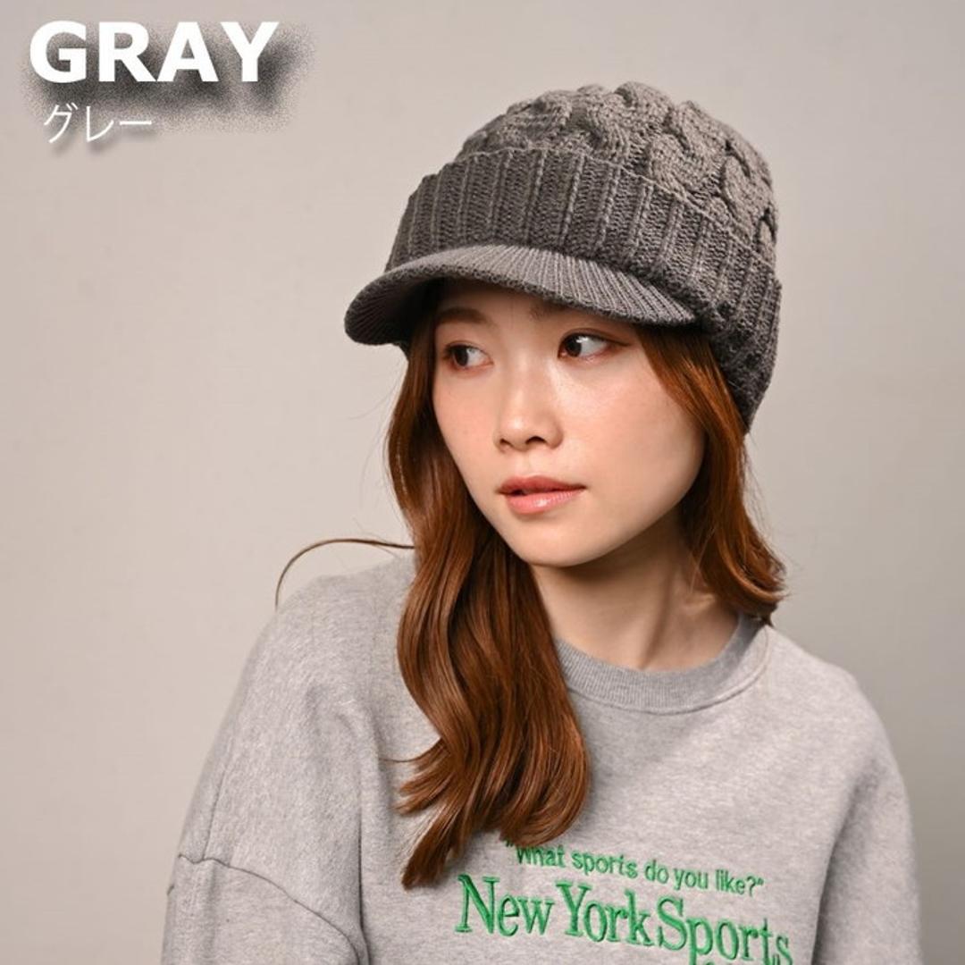 キャスケット レディース 秋冬 通販 つば付きニット帽 帽子 冬 秋 ニット帽子 ニットキャップ つば付 キャスケット帽子 かわいい 無地 洗える 手洗い おしゃれ 消臭 女性 女の子 538390 ニットキャスケット ハンチングハット レディース帽子 BE ・