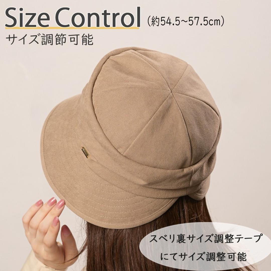 キャスケット レディース 秋冬 通販 ハット 大きめ 帽子 冬 秋 レディースハット キャスケット帽子 きれいめ 日除け 日よけ 無地 おしゃれ 女性 女の子 サイズ調整 541513 極細コーデュロイスリットキャスケット ハンチングハット レディース帽子 BE ・