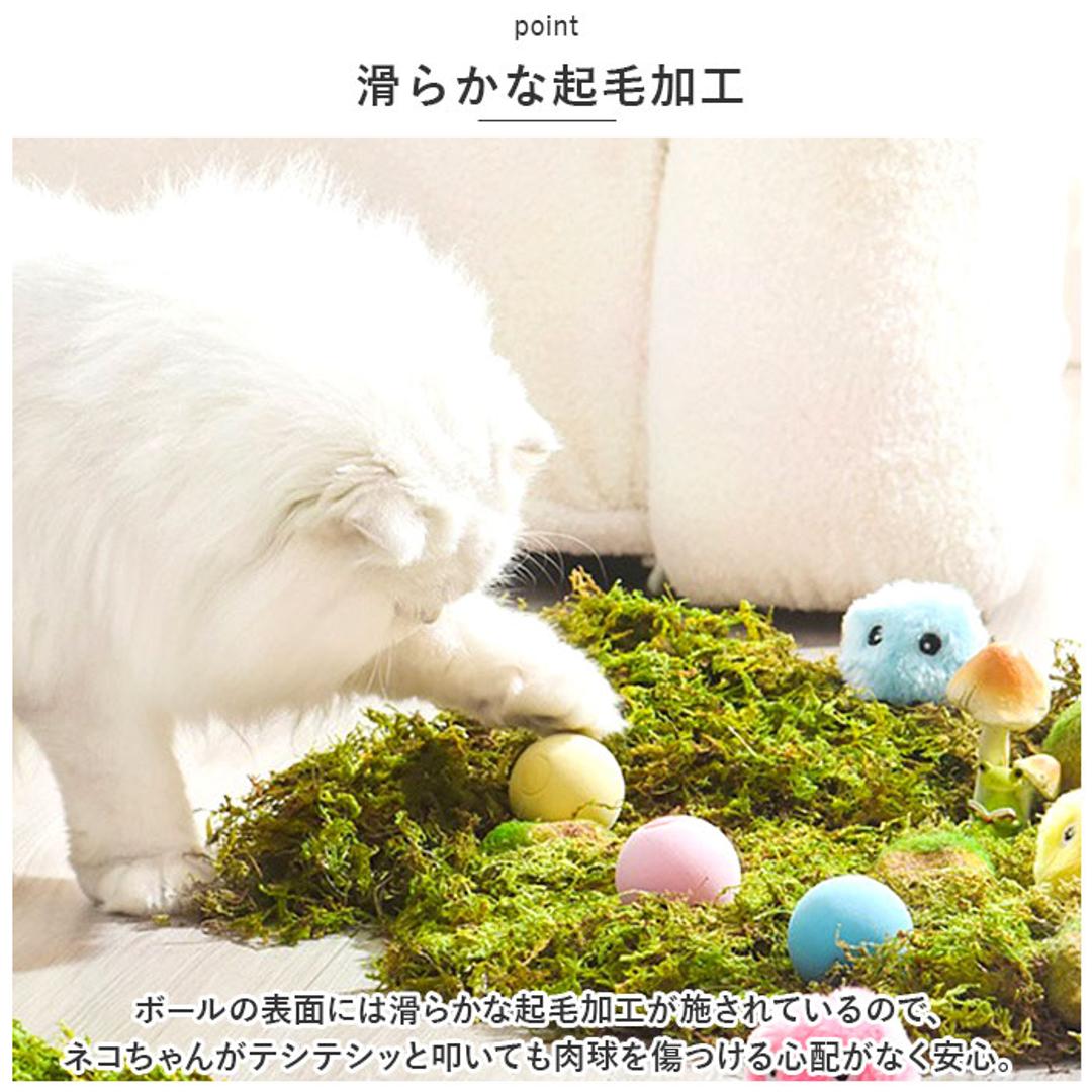 ねこ おもちゃ ボール 通販 オモチャ 猫じゃらし ねこじゃらし 玩具 球 一人遊び 猫 ネコ 音 かわいい 可愛い 猫用 ペット 猫用品 猫グッズ ペットグッズ グッズ 3色 ・