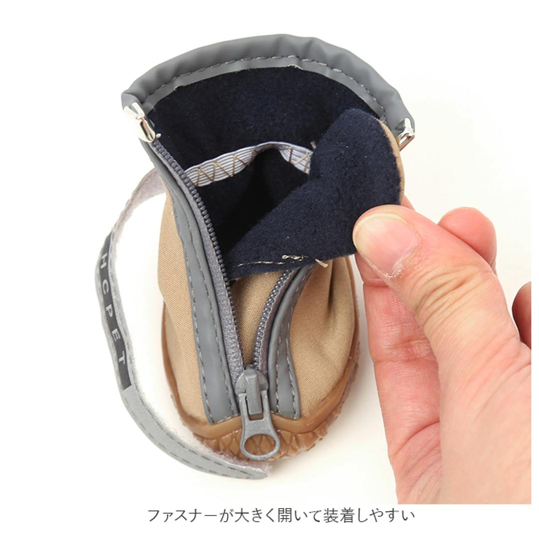 犬 靴 通販 くつ 脱げない 肉球ケア 大型犬 中型犬 小型犬 簡単装着 シニア犬 おしゃれ メッシュ 散歩 用 撥水 はっ水 犬用 いぬ ペット グッズ ペット用品 ブルー×メッシュタイプ 【即日発送】#1