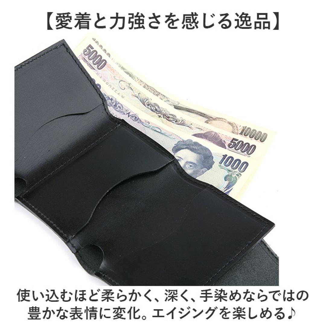 三つ折り財布 メンズ 通販 日本製 財布 さいふ 栃木レザー お札入れ カード入れ ブランド 革製品 レザーグッズ レザークラフト かっこいい おしゃれ 男性 コンパクト シンプル 卒業 就職祝い 誕生日 お祝い KC,s ケイシイズ ギフト プレゼント タン ・