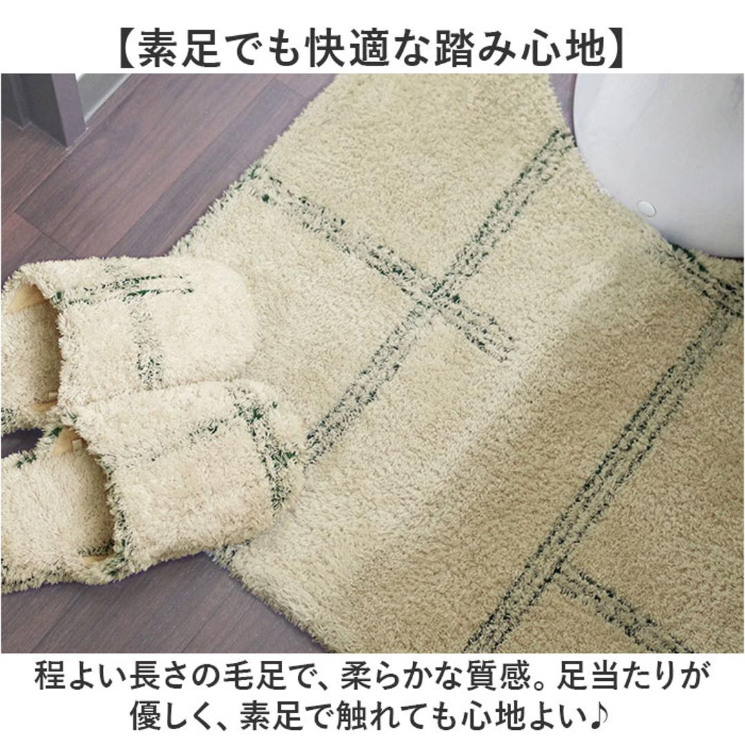 オカトー トイレマット 超 ロング 耳長 通販 kieto トイレ マット ロングトイレマット 洗える 足元マット トイレファブリック トイレタリー すべらない 滑り止め すべり止め 洗濯 丸洗い 105×70cm 北欧 おしゃれ シンプル トイレ用品 アイボリー ・