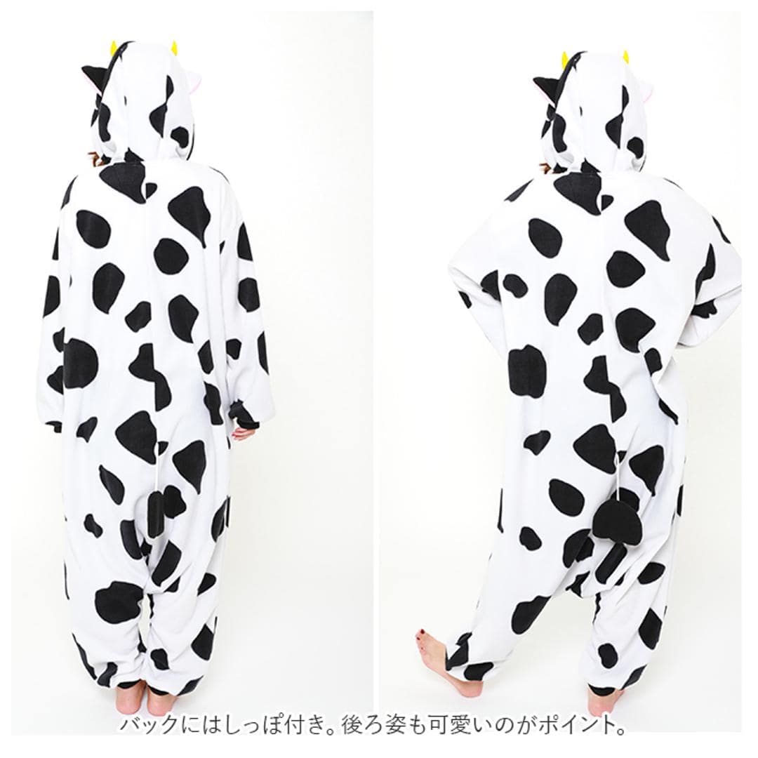 着ぐるみ パジャマ 大人用 通販 動物 アニマル 部屋着 きぐるみ フリース 衣装 仮装 十二支 干支 かわいい コスチューム コスプレ イベント 体育祭 学園祭 文化祭 パーティー SAZAC サザック トラ ・