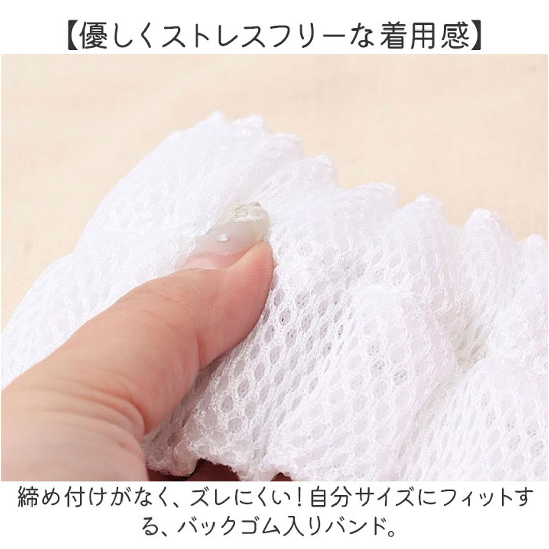 カミオジャパン ヘアターバン キャラクター 通販 ヘアーバンド ターバン ヘアーターバン ヘアバンド ヘッドバンド 大人 洗面用 メッシュ お風呂 洗顔 かわいい 可愛い kamiojapan バス用品 お風呂グッズ レディース 女性 キャラ 日用品雑貨 スヌーピー ・