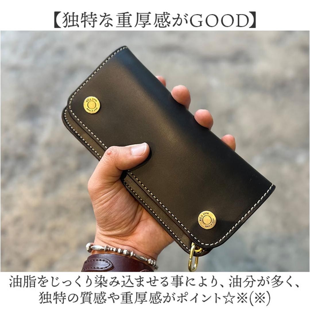 長財布 メンズ 本革 通販 日本製 牛革 レザー チェーン ウォレット 財布 さいふ ブランド 革財布 ロングウォレット お札入れ 小銭入れ カードホルダー かっこいい おしゃれ 男性 誕生日 お祝い KC,s ケイシイズ ギフト ブラック ・