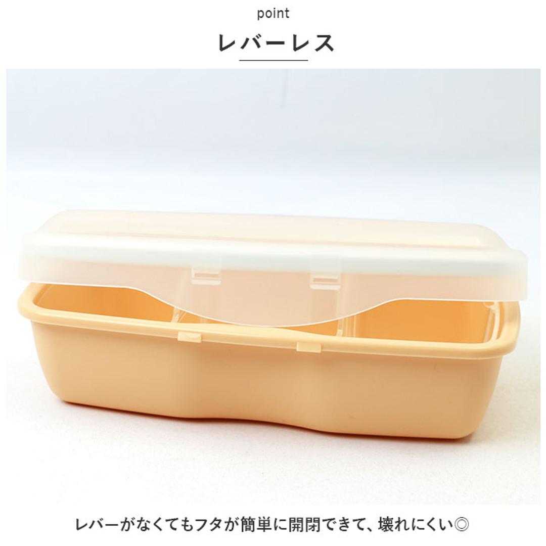 ランチボックス おしゃれ 1段 650ml 通販 お弁当箱 弁当箱 ドーム型 ドーム お弁当 弁当 電子レンジOK 乾燥機OK 食器洗いOK 汚れにくい 仕切り レバーレス ランチ 冷凍保存 シンプル 日本製 オレンジ ・