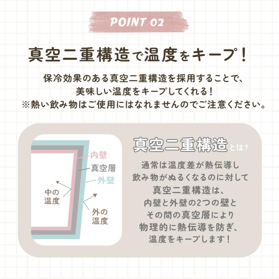 スケーター skater 水筒 ksdc10s 通販 ステンレスボトル ワンタッチ ダイレクトボトル 約 1000ml 990ml 直飲み ボトル 保冷 大容量 約 1リットル 子供 キッズ すみっコぐらし スヌーピー ミニオン トトロ マーベル キャラクターグッズ お弁当 グッズ おしゃれ すみっコぐらし ・