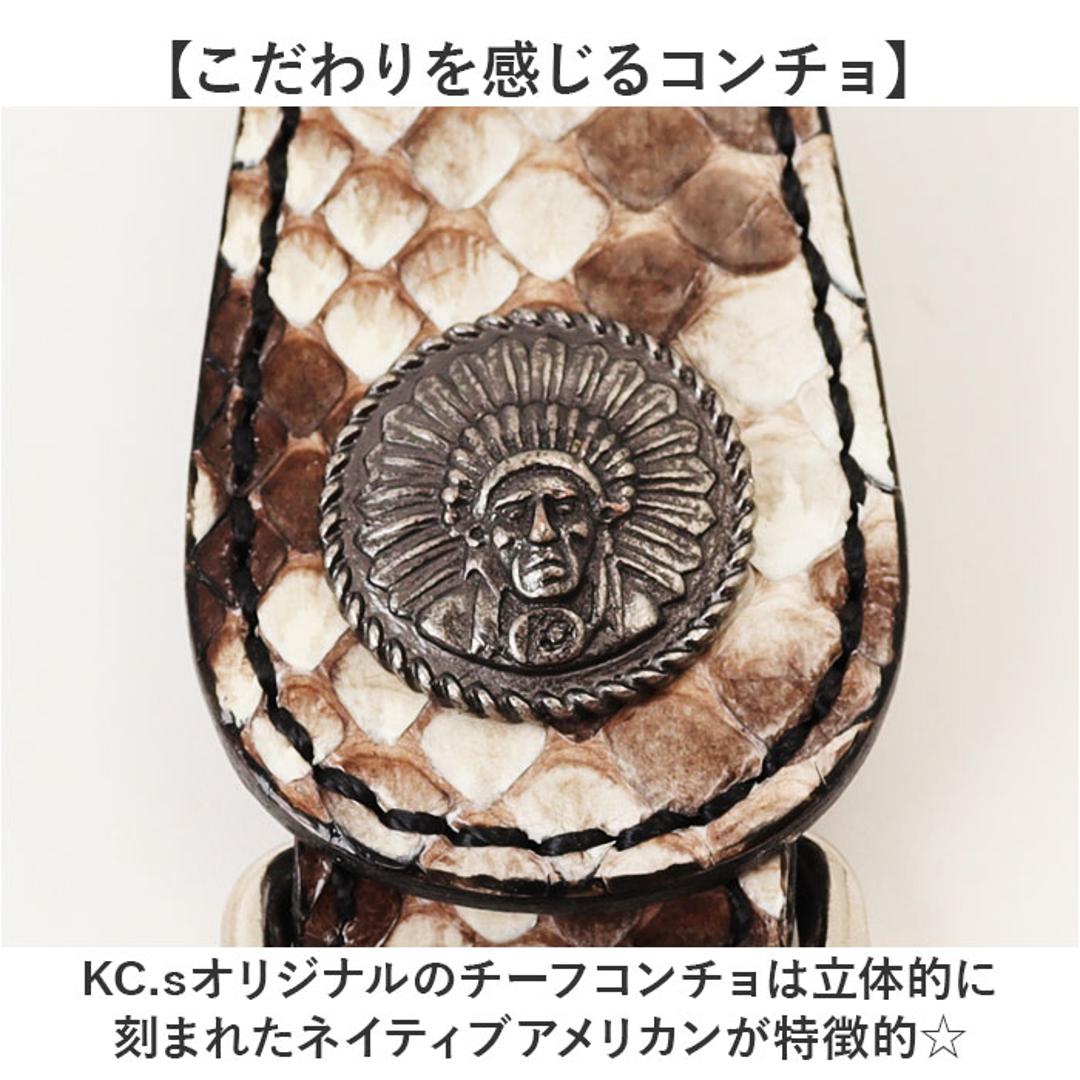 KC,s キーリング ケイシイズ KSK504 通販 キーホルダー kc's ケーシーズ キーフック キーハンガー キーホールド ケイシーズ ブランド パイソン 蛇革 牛革 メンズ 男性 ベルトループ フック 鍵 レザー 革 おしゃれ ナスカン付き ナチュラル ・