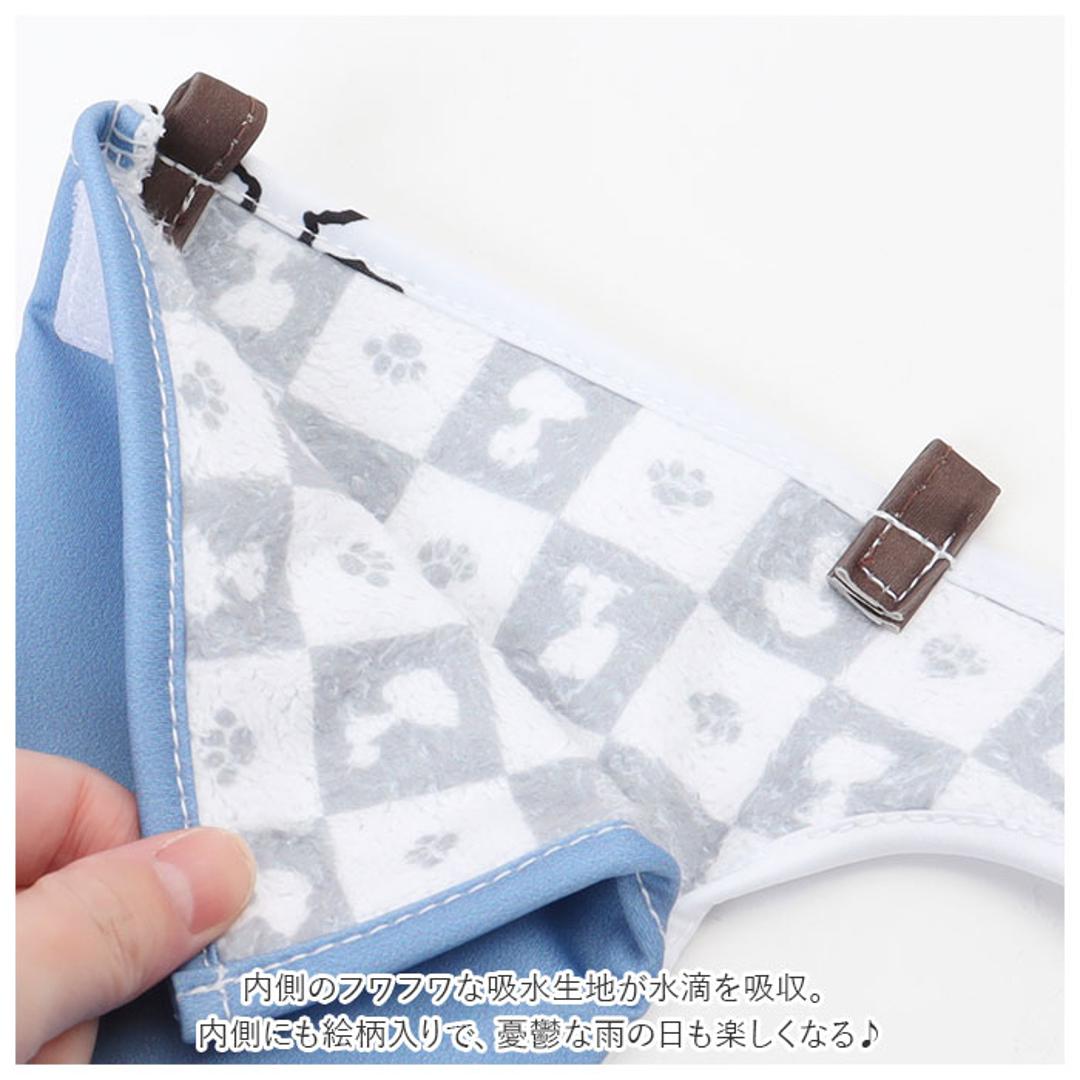 折りたたみ傘 ケース 吸水 通販 折り畳み傘 カバー 傘ケース 傘カバー 吸水ポーチ 折りたたみ傘カバー 折り畳み傘カバー 折りたたみ傘ケース 折り畳み傘ケース 折りたたみ 傘袋 おしゃれ 手提げ aile エール くるポ ムーミン/ストライプ ・