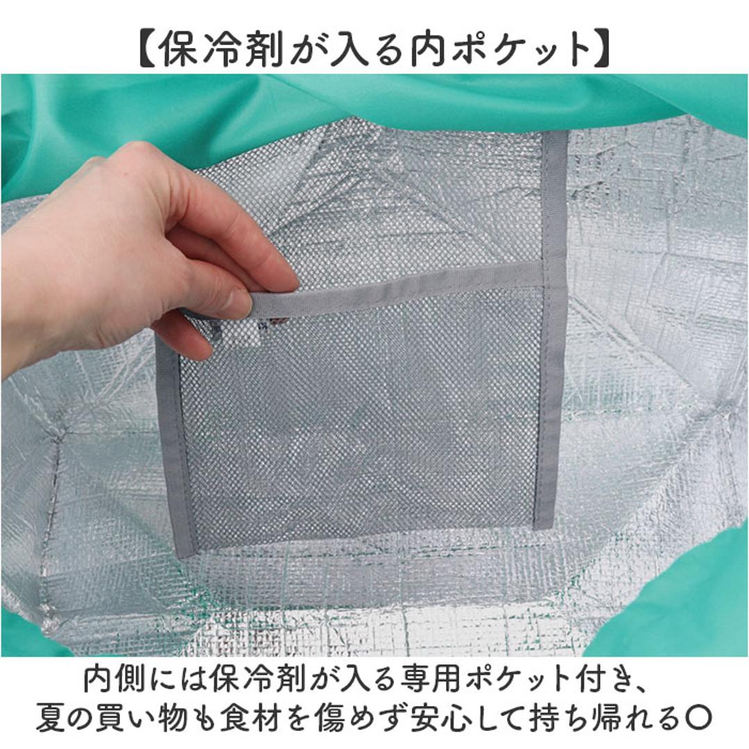 エコバッグ 保冷保温 通販 お買い物バッグ ショッピングバッグ 保冷保温エコバッグ 保冷バッグ エコバック クスグルジャパン Kusuguru Japan レジカゴ 折りたたみ 大容量 マチ広 コンパクト レディース 可愛い かわいい おしゃれ ネコまるけ・グレー ・