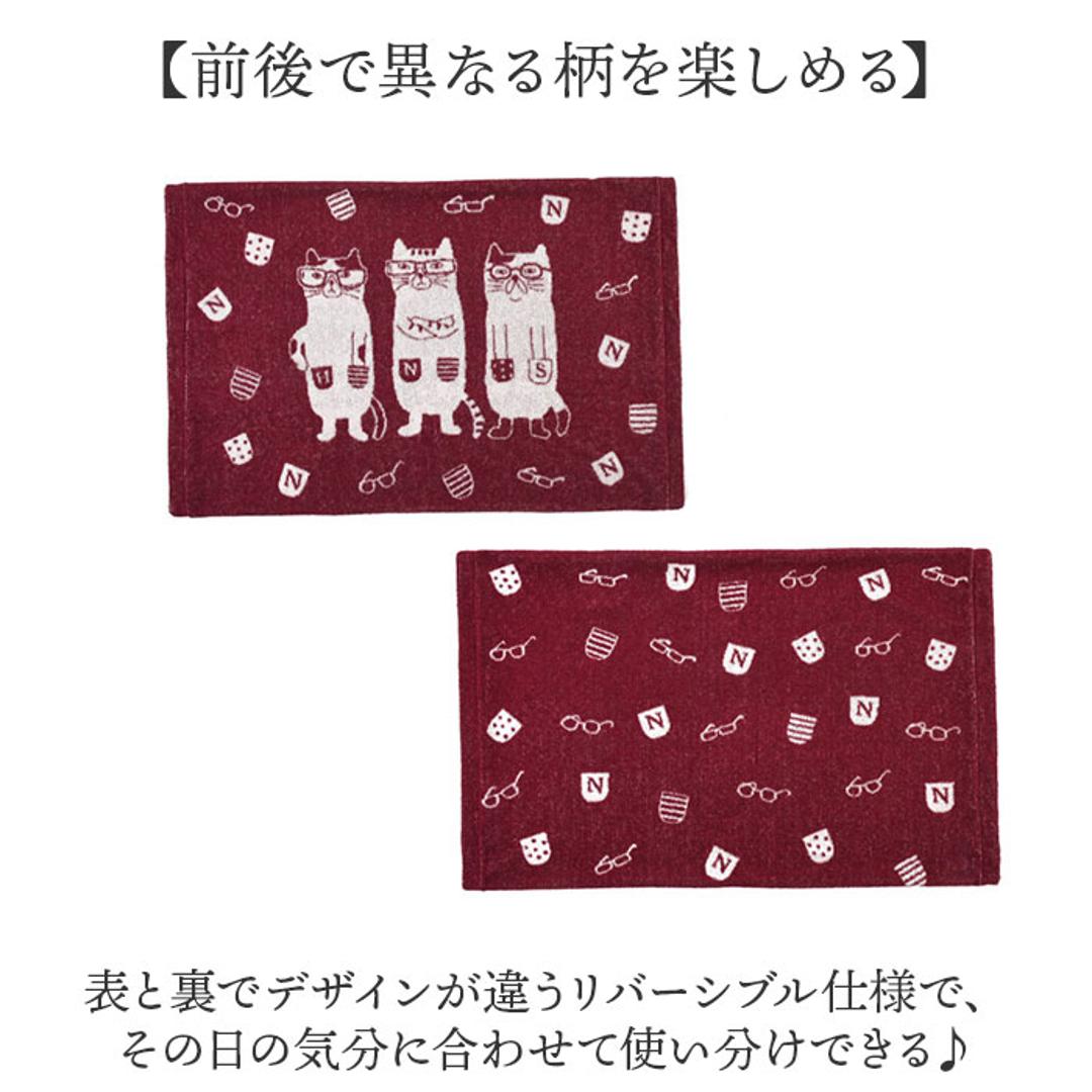 枕カバー タオル地 通販 ピローケース まくらカバー ピロケース ピローカバー 枕 カバー クスグルジャパン Kusuguru Japan ジャガード織り のびのび パイル地 パイル タオル ギフト 贈り物 可愛い かわいい おしゃれ ネコまるけ/レッド ・