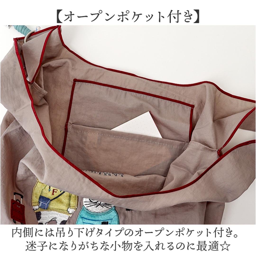 クスグルジャパン バッグ 通販 サブバッグ ナイロン エコバッグ エコバック ショッピングバッグ レジ袋 ハンドルロープ付き コンパクト 軽量 丈夫 マチ広 レディース メンズ ギフト 贈り物 おしゃれ かわいい ネコまるけ柄/カーキ ・
