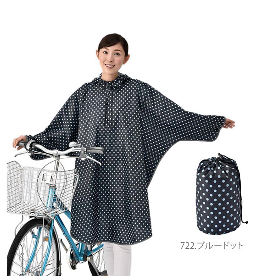 レインポンチョ 川住製作所 通販 自転車 バイク レディース メンズ 雨の日お出かけポンチョ レインコート ポンチョ 通勤 通学 通園 送り迎え 撥水 防水加工 フードつき ひさし付き 透明ひさし 反射帯 反射材 収納袋付き レインウエア アウトドア 雨具 梅雨対策 雨 雪 721.ブラックドット ・