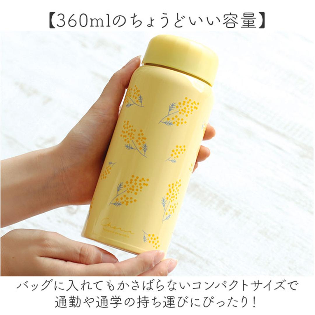 ステンレスボトル 360ml 通販 水筒 マグボトル 保温 保冷 マイボトル 直飲み オフィス おしゃれ かわいい 軽量 軽い 通勤 通学 花 コンパクト 持ち運び ナチュラル スクリューキャップ アウトドア 大人 子供 ギフト 贈りもの 贈り物 シェリールピンクベージュ ・