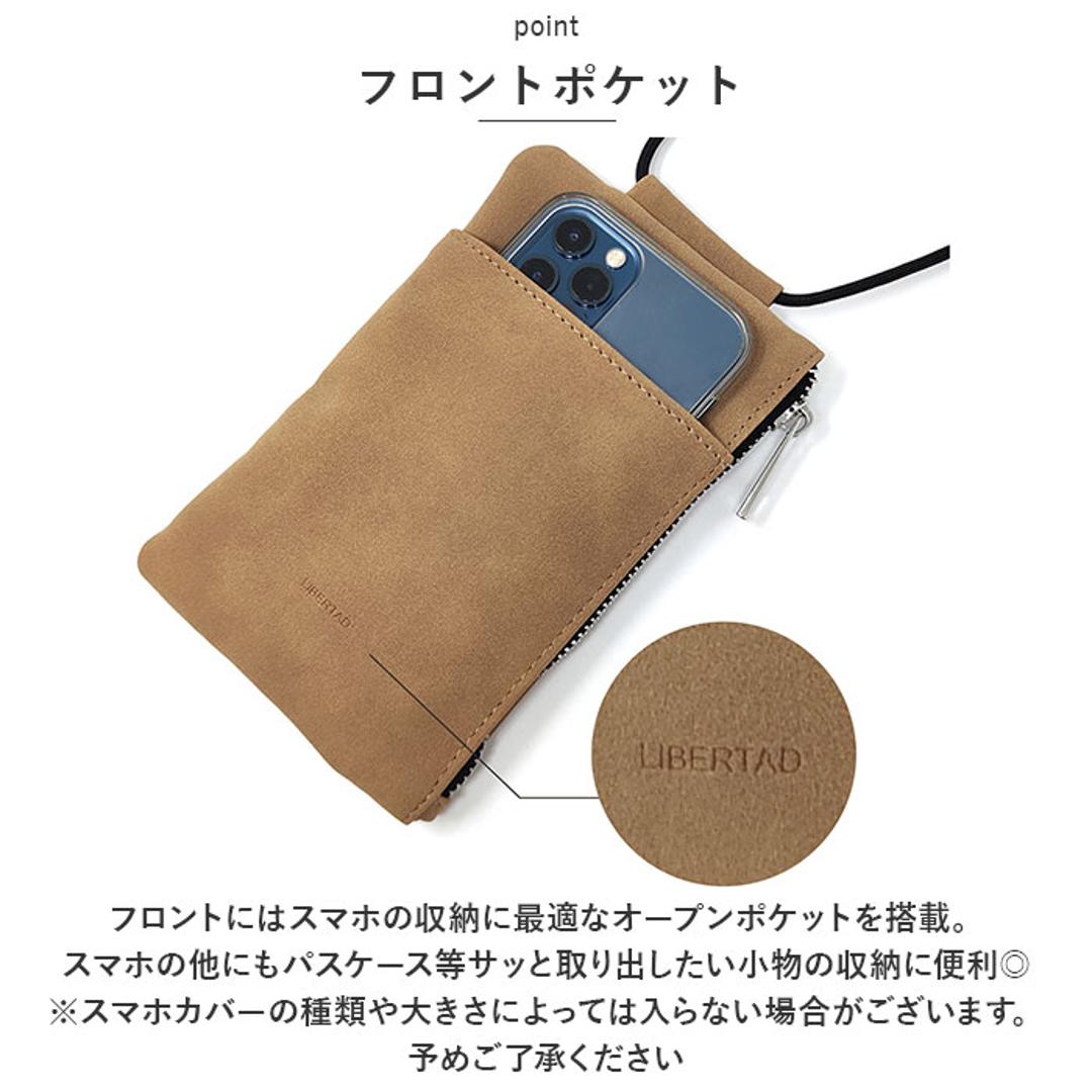 スマホポーチ メンズ 通販 スマホショルダー ミニショルダーバッグ 斜めがけ 斜め掛け ポシェット ミニショルダーバック 縦型 ポーチ カバン ショルダーバッグ サブバッグ ミニバッグ バッグ バック レディース サブバック 軽量 スマホケース ブラック ・