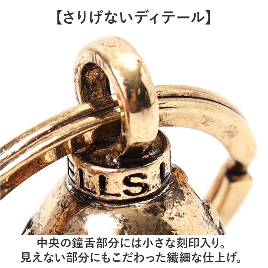 キーホルダー おしゃれ 通販 ラッキーベル キーリング ベルキーホルダー 鈴 鐘 交通安全 お守り バイカー ファッション ベル アメカジ グッズ ガーディアンベル アメリカン雑貨 かっこいい 音が鳴る 大人 バイクアクセサリー 小物 雑貨 熊よけ ココペリ/ゴールド ・