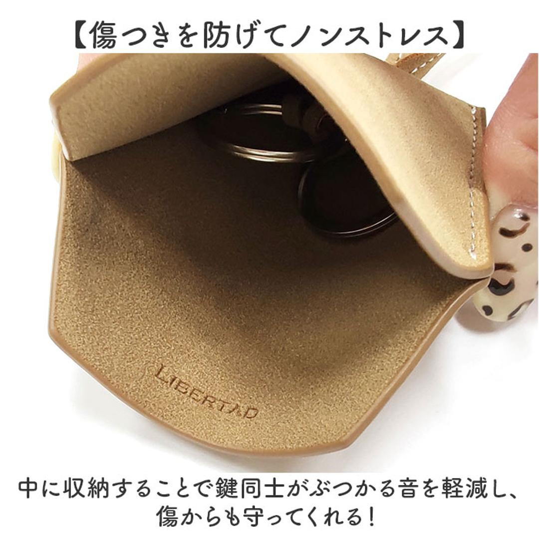 キークロシェット 通販 キーケース クロシェット 首掛け 鍵入れ 鍵ケース キーアクセサリー 鍵 カギ 男女兼用 キーホルダー キーリング おしゃれ かわいい シンプル 便利 持ち運び 合皮 出し入れ可能 ネックレス ギフト 贈り物 BLACK ・