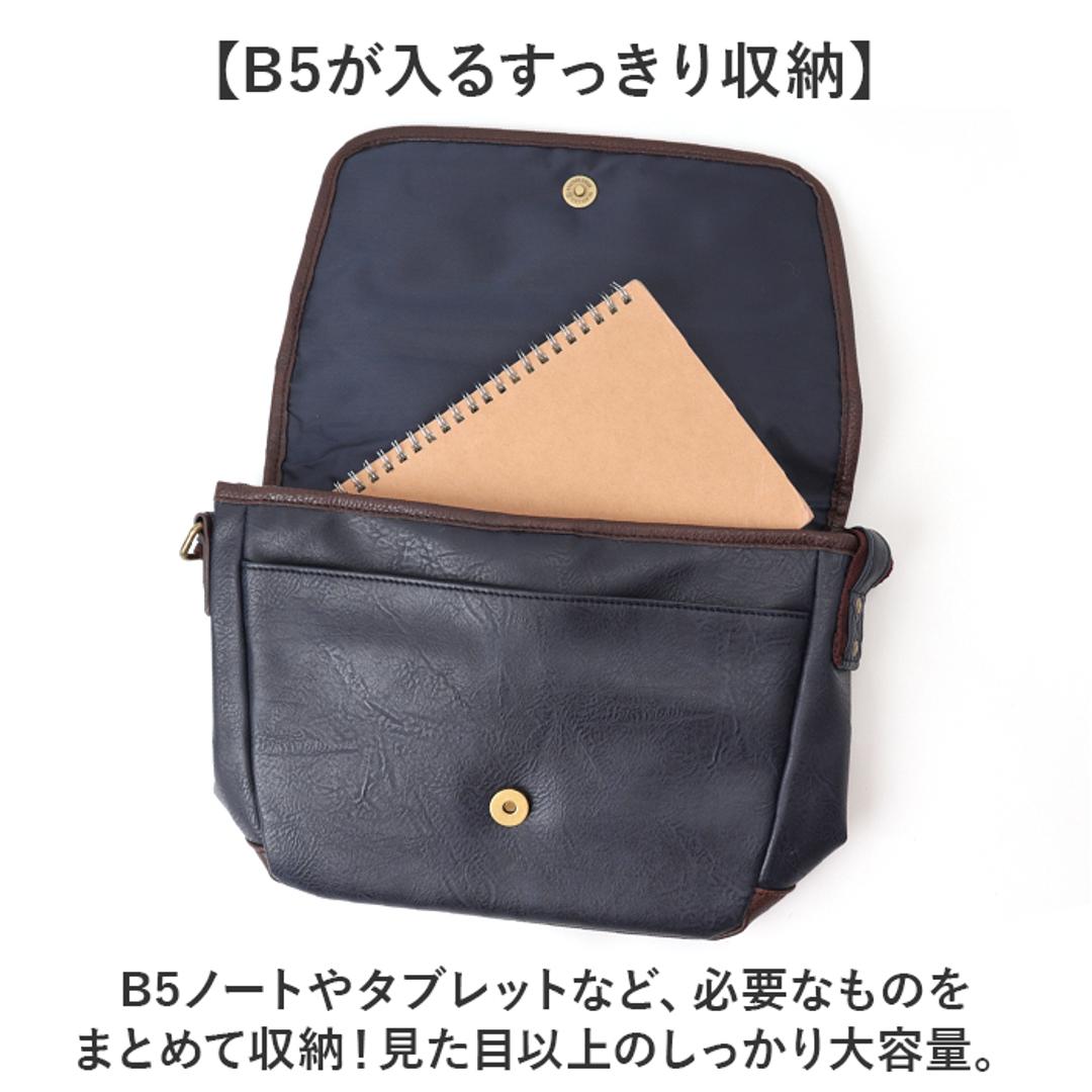 Lee リー ショルダーバッグ 通販 バッグ ショルダーバック メンズ レディース 斜めがけ おしゃれ 斜め掛け ななめ掛け 斜めかけ 大人 シンプル 無地 ギフト ショルダー 肩掛け バック かばん 鞄 オシャレ 贈り物 かっこいい BLACK ・