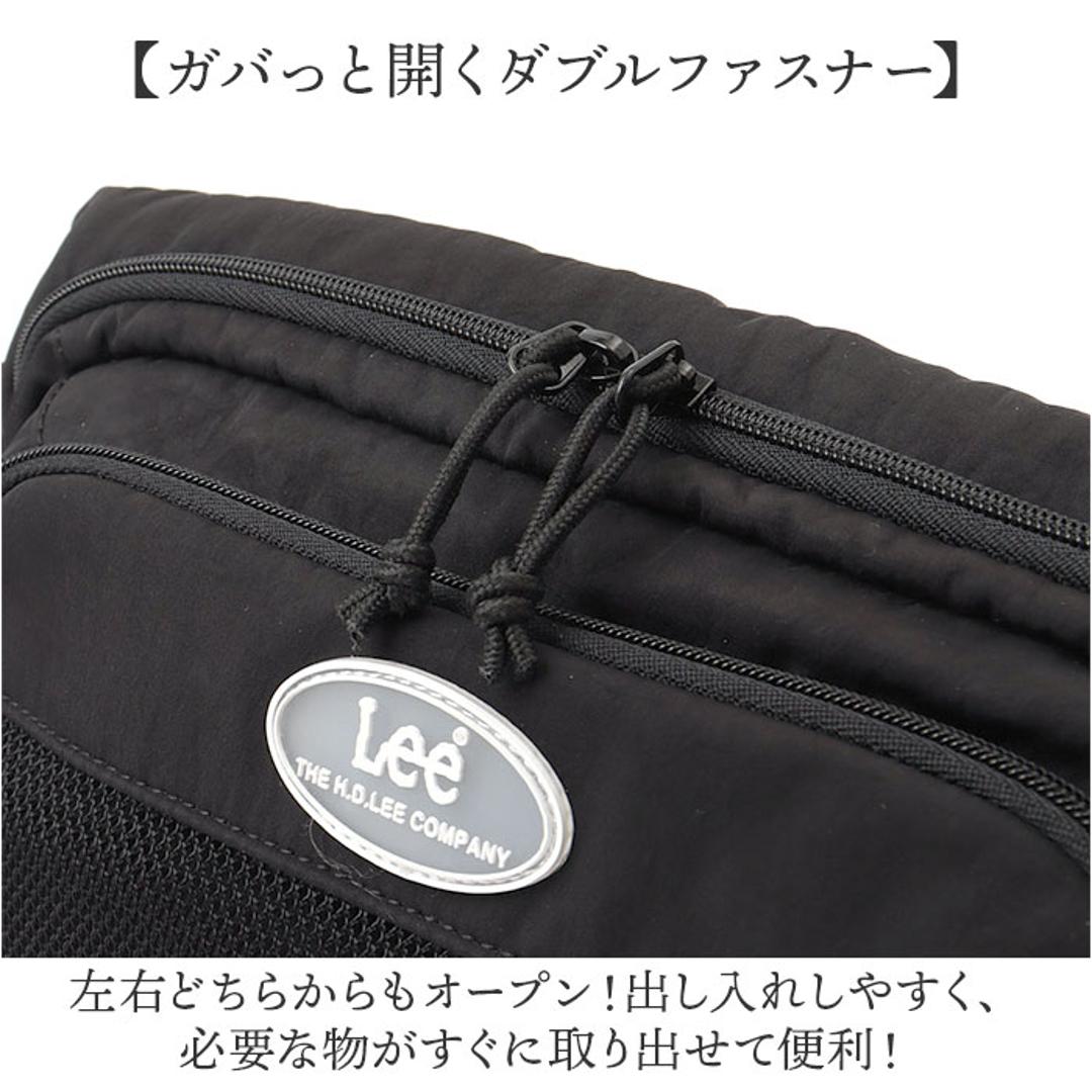 Lee リー ボディバッグ 320-3771 通販 ワンショルダーバッグ ボディバック ボディーバッグ クロスボディバッグ ボディーバック おしゃれ レディース メンズ 軽量 バッグ バック レディースバッグ メンズバッグ ブランド かばん オシャレ カジュアル ブラック ・