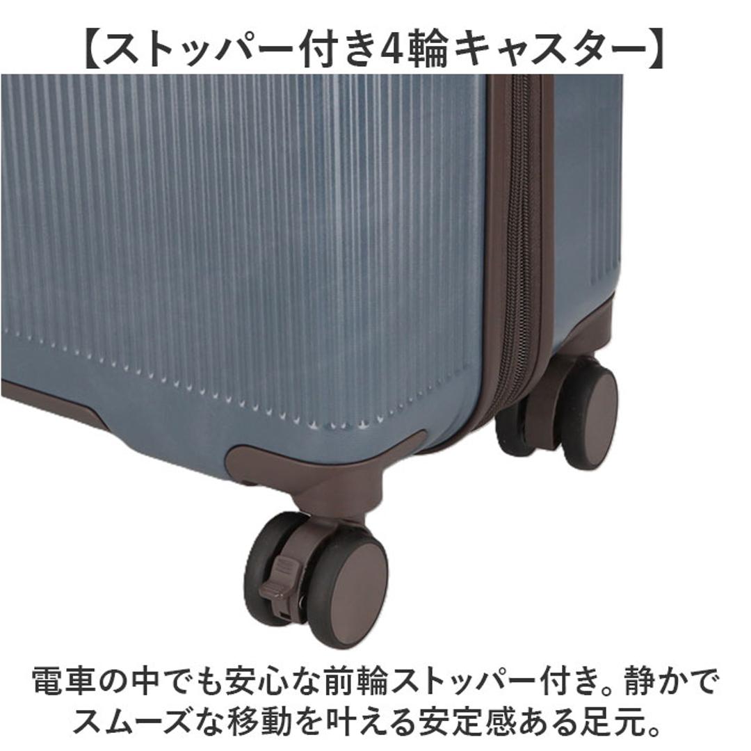 Lee スーツケース 通販 キャリーケース リー 拡張 海外旅行 キャリーバッグ おしゃれ シンプル 大容量 仕事 ブランド 出張 修学旅行 トランク ビジネス 旅行バッグ トラベルバッグ レディース メンズ 旅行かばん レディースバッグ メンズバッグ NAVY ・