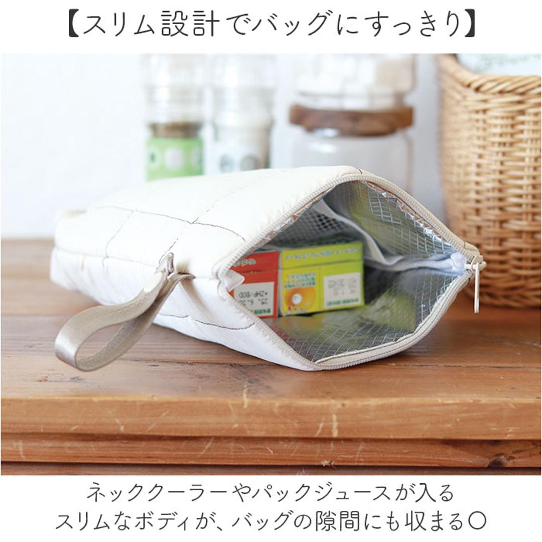 マルチ 保冷ポーチ 通販 保冷バッグ 小さめ 保冷 ポーチ コンパクト ミニ バッグ 持ち運び キルティング ストラップ クレエ ドリンク ネッククーラー ベビーカー レディース ギフト 贈り物 シンプル かわいい おしゃれ アイボリー ・