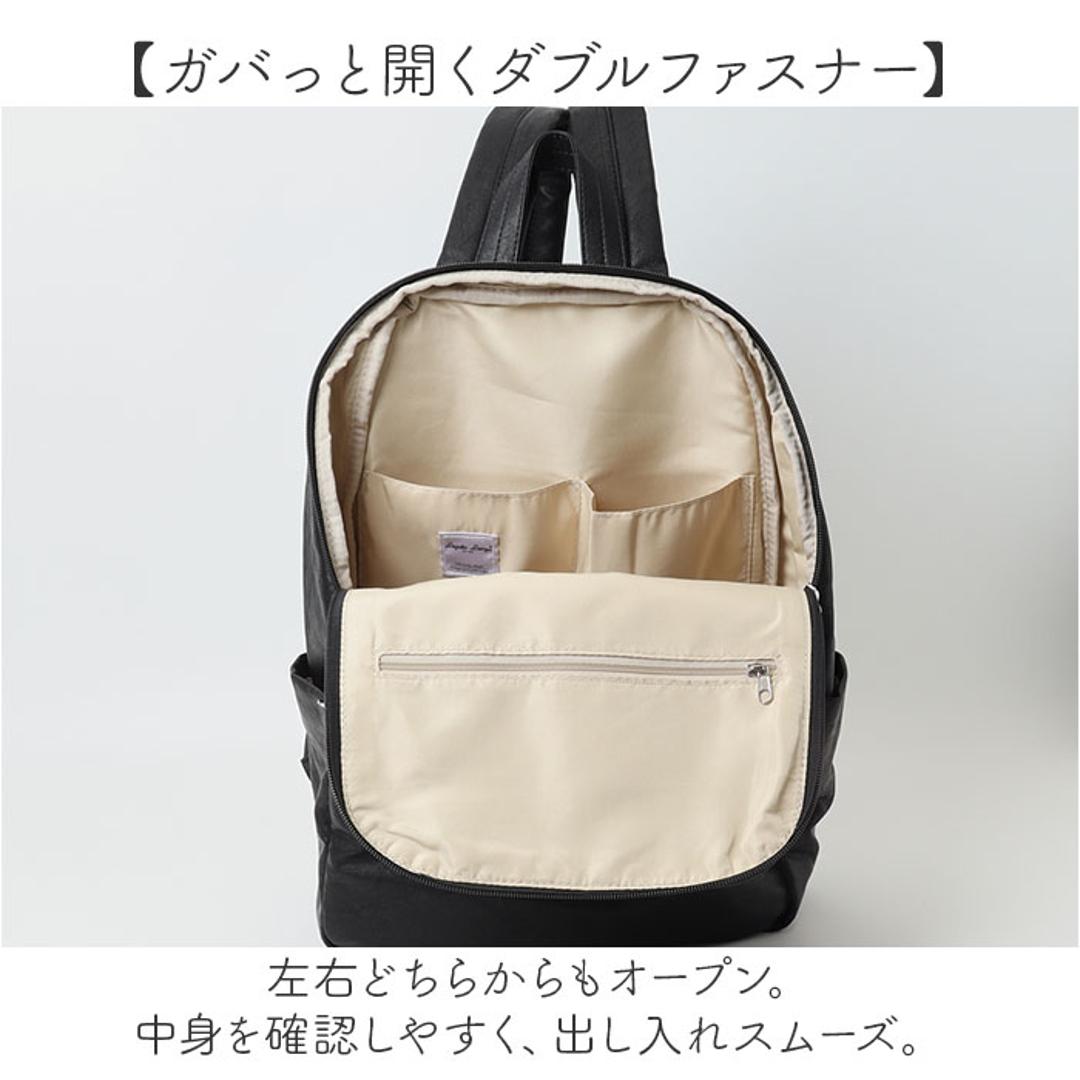 リュック レディース Legato Largo 通販 リュックサック A4 バッグ おしゃれ ビジネス 仕事 洗える 大容量 きれいめ バック 無地 シンプル レガートラルゴ レディースリュック マザーズバッグ かばん 通勤 通学 大人 軽い 軽量 カジュアル BGY.ブルーグレー ・