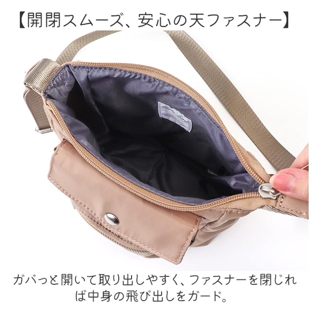 レガートラルゴ ショルダーバッグ LH-X0441 通販 LegatoLargo ショルダーバック 斜めがけバッグ ミニショルダーバッグ レディース 斜めがけ 大人 小さめ ブランド 縦長 縦型 撥水 シンプル 旅行 カジュアル ポケット多い レディースバッグ BE.ベージュ ・