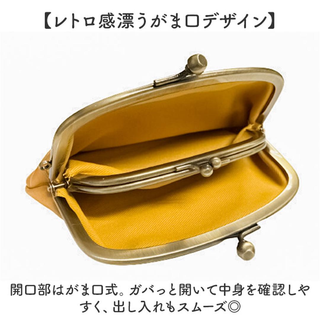 Lien リアン がま口 財布 親子 LIL5300 通販 日本製 がま口財布 がまぐち財布 親子がま口財布 親子がま口 お財布 おさいふ ウォレット がまぐち 小銭入れ コインケース ミニ財布 本革 レディース メンズ 男女兼用 ユニセックス かわいい キャメル ・