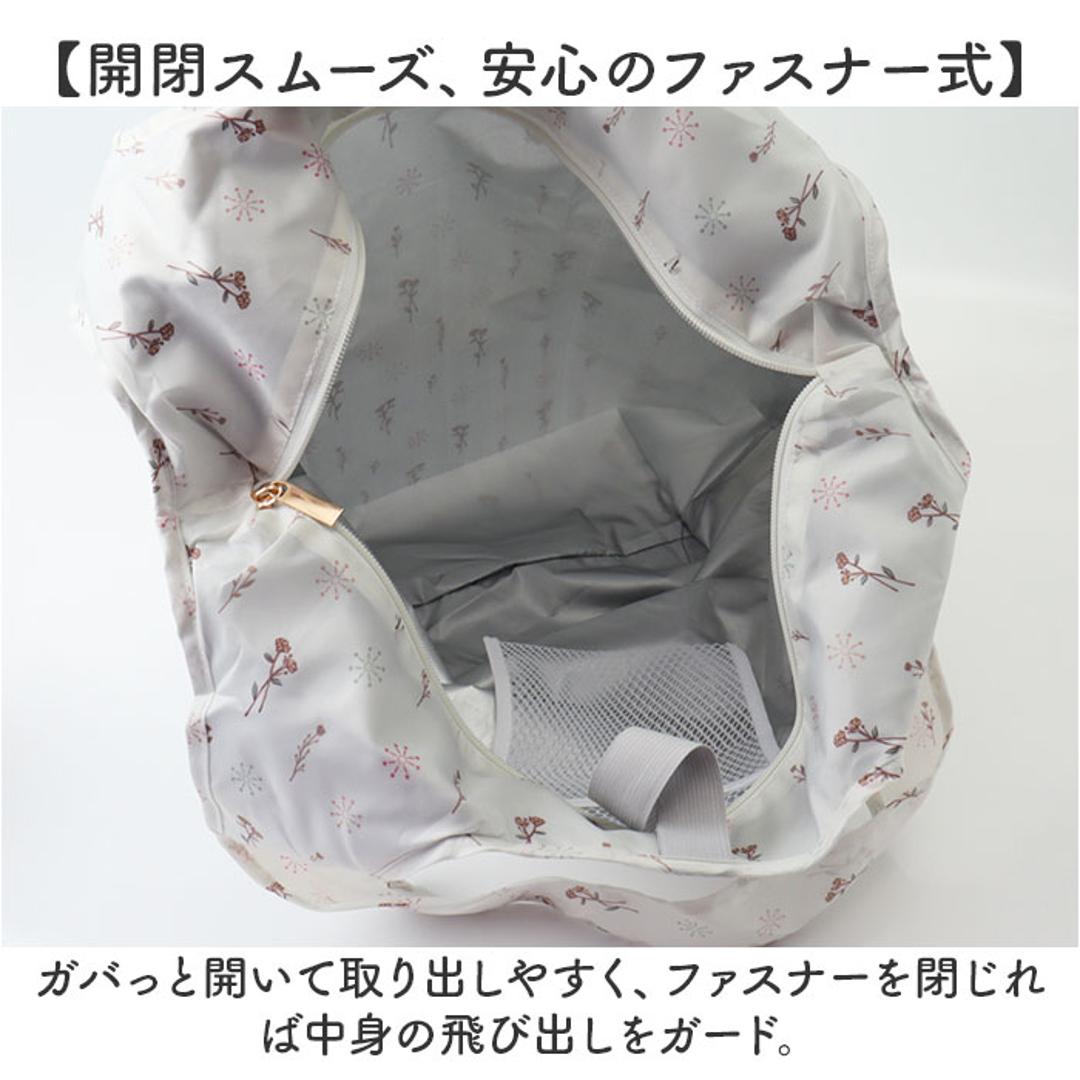 クーラーバッグ トート 保冷 通販 クーラーバック 保冷バッグ 保冷バック サブバッグ サブバック エコバッグ エコバック 保冷エコバッグ 保冷エコバック 手提げ トートバッグ トートバック 保温 マチあり 保冷保温 コンパクト かわいい 可愛い フラワーPK ・