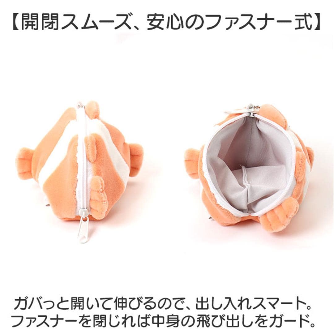 ミニポーチ ポーチ 通販 かわいい 可愛い バッグポーチ 小物入れ コインケース 小銭入れ アニマル 動物 アニマルポーチ ぬいぐるみ バッグチャーム バックポーチ 小さい おしゃれ 携帯 小物 コンパクト 収納 小物収納 持ち運び オシャレ 子ども 学生 クマノミ ・