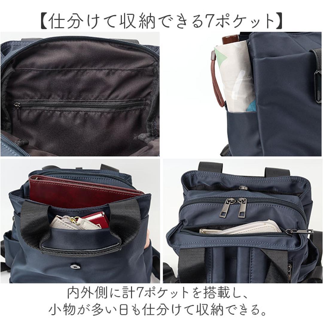 リュック ナイロン レディース 通販 リュックサック バッグパック ディバック ナイロンリュック トートリュック 軽量 軽い 小さめ コンパクト 2WAY おしゃれ かわいい 通勤 通学 シンプル カジュアル 旅行 リゾート ギフト 贈り物 お出掛け ブラック ・