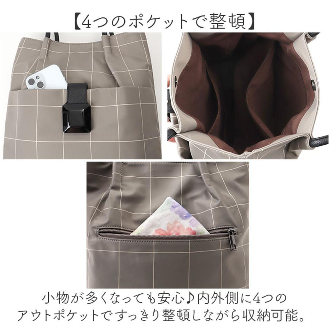 トートバッグ ナイロン レディース 通販 ショルダーバッグ 肩掛け ナイロントートバッグ ナイロンバッグ 大容量 バッグ かばん カバン ショルダーバック 通勤 通学 おしゃれ かわいい シンプル 女性 大人女子 カジュアル 旅行 お出掛け ギフト 贈り物 チェック柄ブラック ・