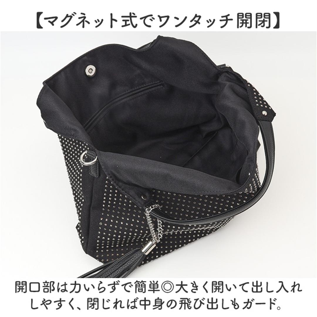 トートバッグ レディース 通販 手提げバッグ ショルダーバッグ 2WAY 肩掛け タッセルチャーム 軽い 軽量 バッグ かばん カバン シンプル おしゃれ かわいい 通勤 通学 女性 大人女子 カジュアル 旅行 ギフト 贈り物 お出掛け ブラック ・