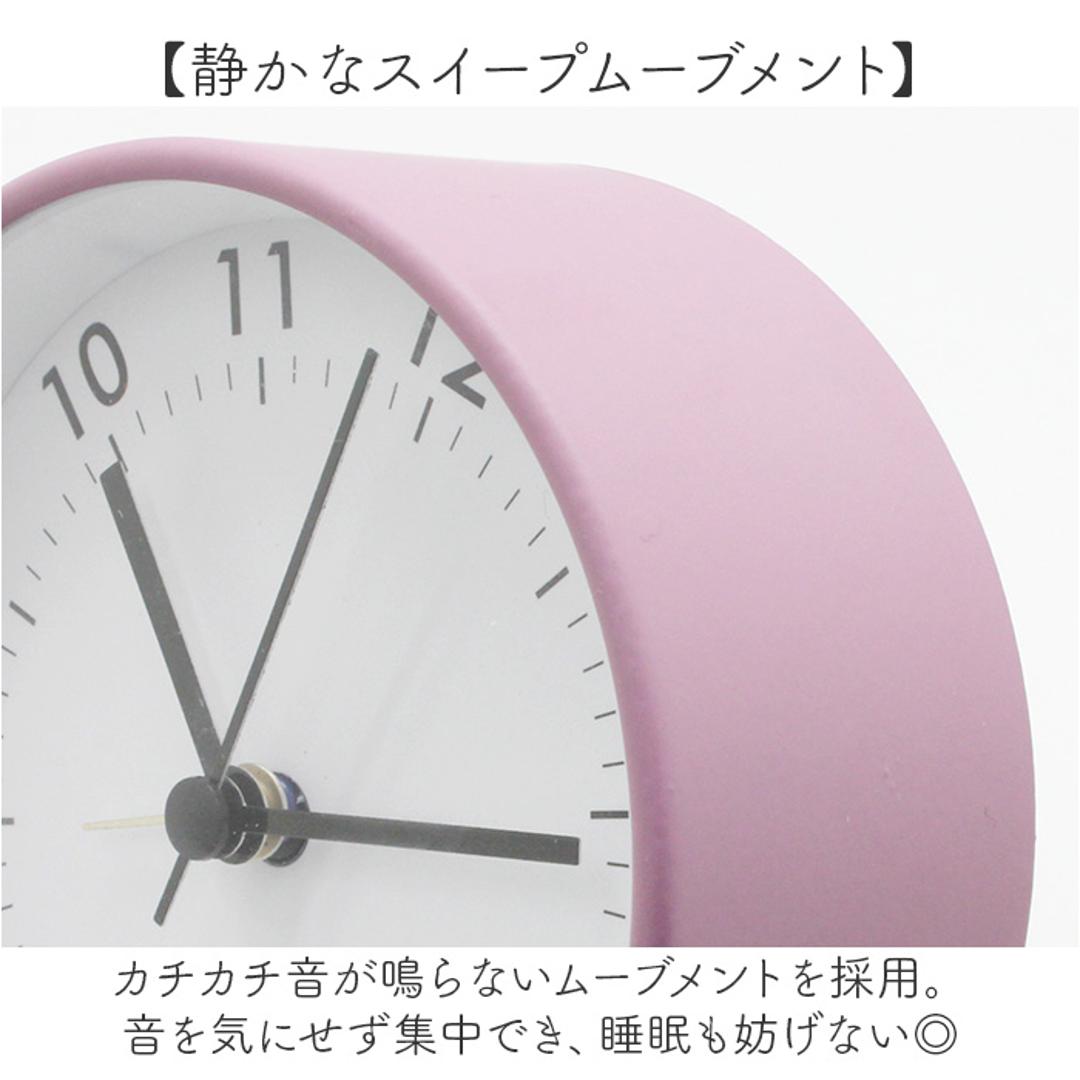 目覚まし時計 アナログ かわいい 通販 アラームクロック 置き時計 置時計 アラーム 時計 おしゃれ くすみカラー シンプル 静音 静か リビング 寝室 子供 小さい コンパクト ギフト 贈り物 Lipad リパド LPD-10 インテリア時計 インテリア GR/グリーン ・