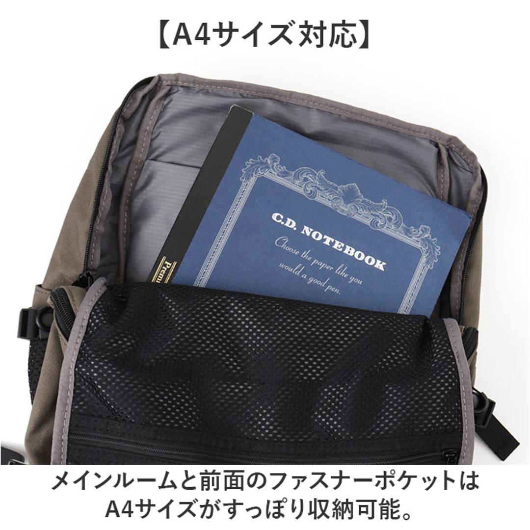 L.R.M バッグ CMK-1133 通販 リュック リュックサック バックパック デイパック おしゃれ メンズ レディース 通勤 通学 大きめ 大容量 A4 ジムバッグ スクエアリュック カジュアル 男子 大学生 高校生 MUUMARJU メンズバッグ ブラック ・