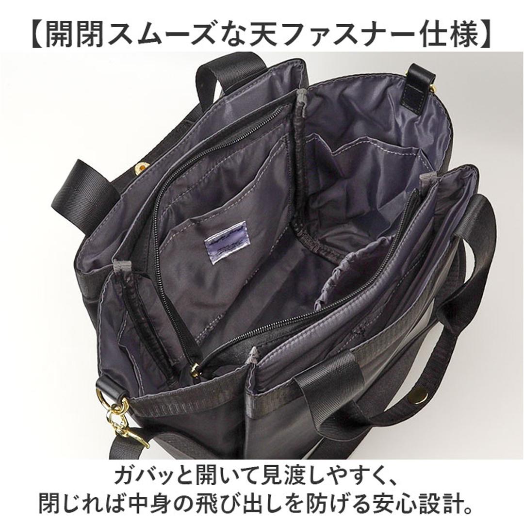 Legato Largo レガートラルゴ ショルダー 通販 ショルダーバッグ ショルダーバック ななめかけ 斜めかけ 肩掛け トートバッグ トートバック トート 手提げ バッグ ポケット たくさん 2WAY 大人 通勤 通学 鞄 かばん カバン BK.ブラック ・