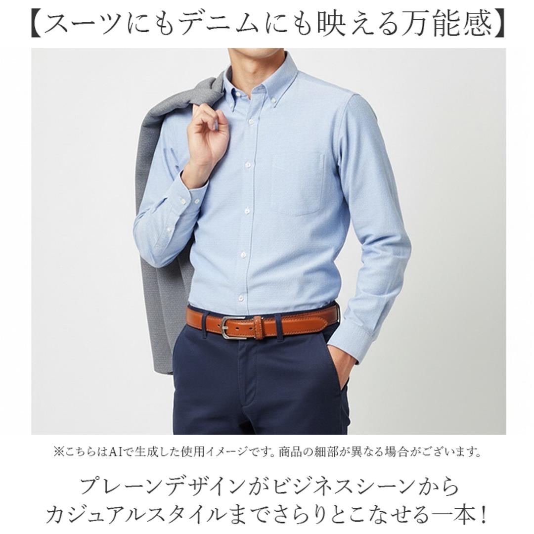 姫路レザー ベルト ly-953l 通販 日本製 レザーベルト プレーンベルト 革ベルト 皮ベルト 本革ベルト 紳士ベルト メンズ 長いサイズ 細め 幅 3cm レディース 長め 本革 リアルレザー ビジネス カジュアル ブランド 男性 紳士 メンズベルト ブラック ・