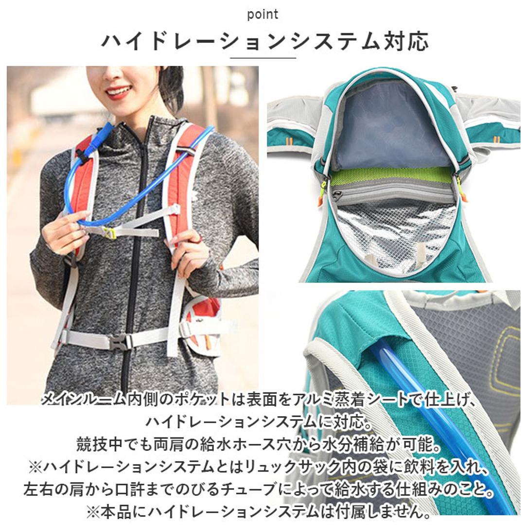 ランニング バックパック 軽量 通販 ランニングバック ランニングバッグ サイクリングバック サイクリングバッグ サイクリングリュック リュック リュックサック コンパクト ジョギング トレラン ハイキング 自転車 スポーツ 登山 ウォーキング ユニセックス グリーン ・