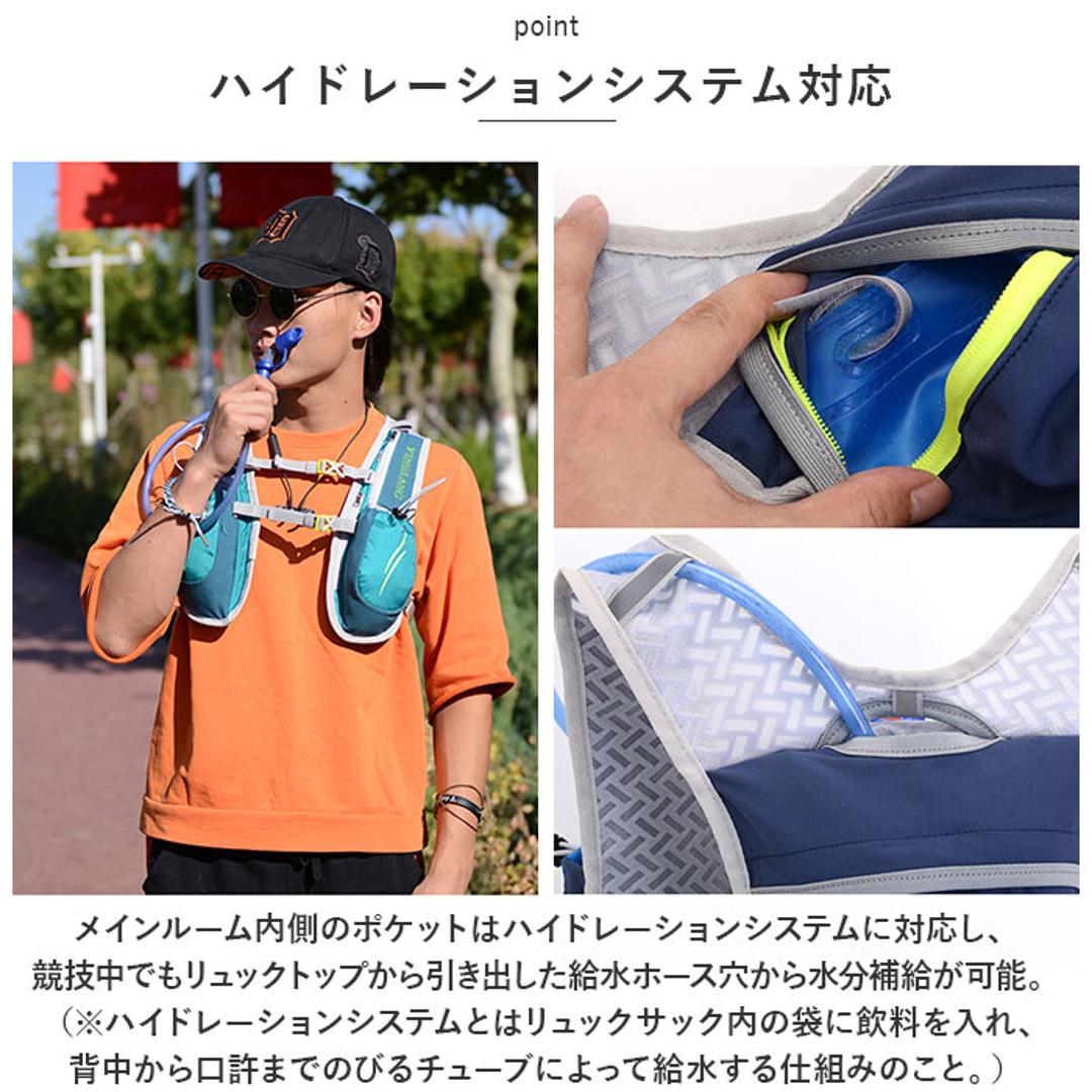 ランニング バックパック 軽量 通販 ランニングバック ランニングバッグ サイクリングバック サイクリングバッグ サイクリングリュック リュック リュックサック コンパクト ジョギング トレラン ハイキング 自転車 アウトドア トレラン スポーツ グリーン ・