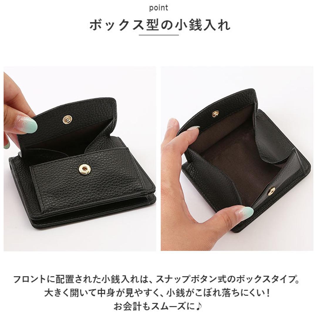 LIZDAYS リズデイズ 二つ折り財布 通販 lz-z65121 折財布 折り財布 スキミング防止 財布 ミニウォレット 小さめ さいふ サイフ ミニ財布 革 本革 レザー レディース 小銭入れ コンパクト おしゃれ かわいい きれいめ サーモンピンク ・