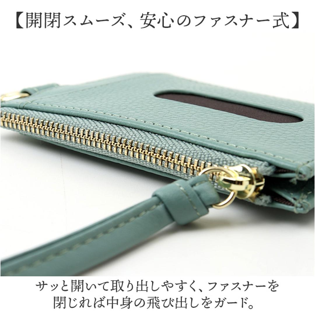 LIZDAYS パスケース コインケース 通販 定期入れ レディース フラグメントケース 本革 小銭入れ カードホルダー カード入れ カードケース ミニ財布 ミニポーチ カラビナ リズデイズ lz-67107 スリム 薄型 通勤 通学 かわいい おしゃれ ブラック ・