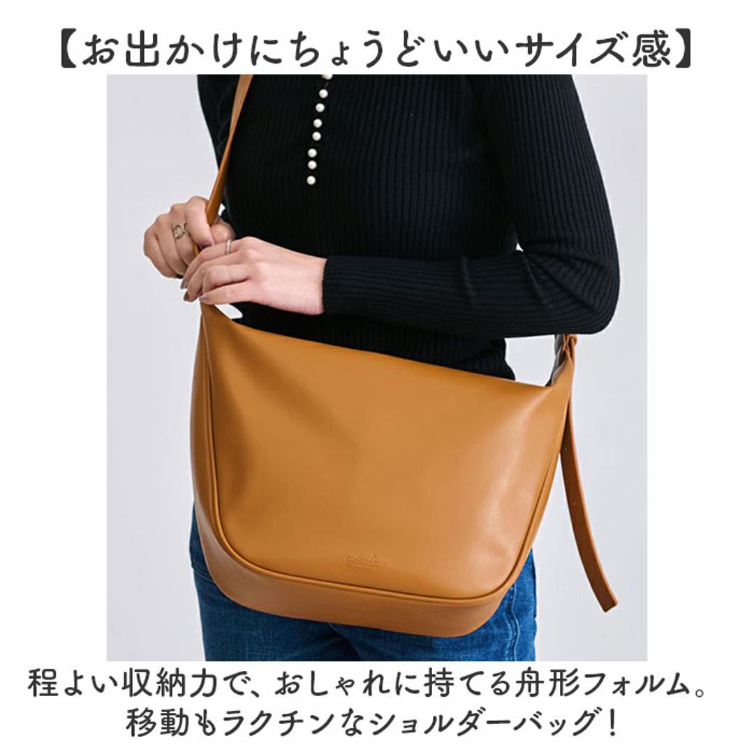 LIZDAYS ショルダーバッグ 舟形 通販 レディース 斜めがけ リズデイズ lz-70412 B5収納 バッグ バック 鞄 かばん カバン 斜め掛け ななめがけ 肩掛け 肩かけ 合皮 オフィス シンプル 通勤 通学 大人 上品 きれいめ おしゃれ ブラック ・