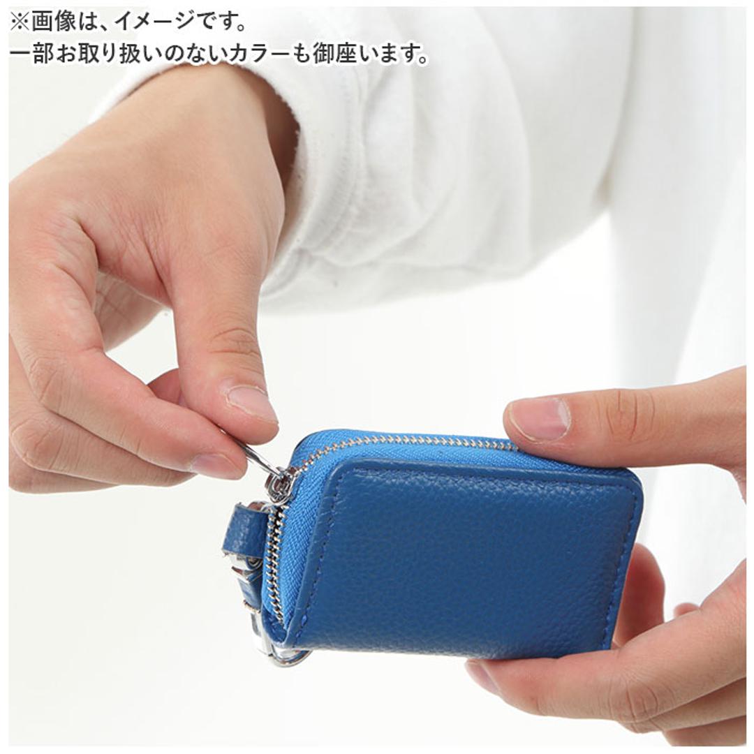 キーケース スマートキー 通販 スマートキーケース レザーキーケース 鍵 キー ケース Melody 12705 メロディー カラビナ付き 牛革 革 軽量 メンズ 大人 おしゃれ きれいめ 母の日 父の日 ギフト 革小物 62.BLUE ・