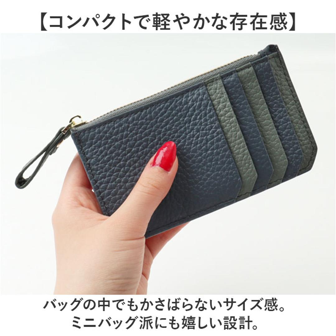 Melody メロディー カードケース レザー 12814 通販 カード入れ コイン入れ 小銭入れ コインケース お財布 財布 さいふ サイフ 牛革 ファスナーポケット カード ポケット 薄い シンプル 無地 ベーシック 男女兼用レディース メンズ ワインレッド×ブラック ・