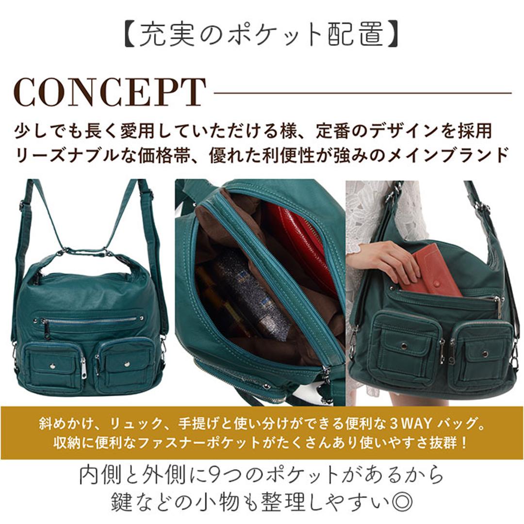 Melody メロディー リュック ショルダー 通販 肩掛け 斜め掛け 3WAY リュックサック バックパック デイパック ショルダーバック ショルダーバッグ 斜めかけ ななめかけ 収納 多い レディースバッグ レディースリュック レディース 大人 通勤 1.レッド ・