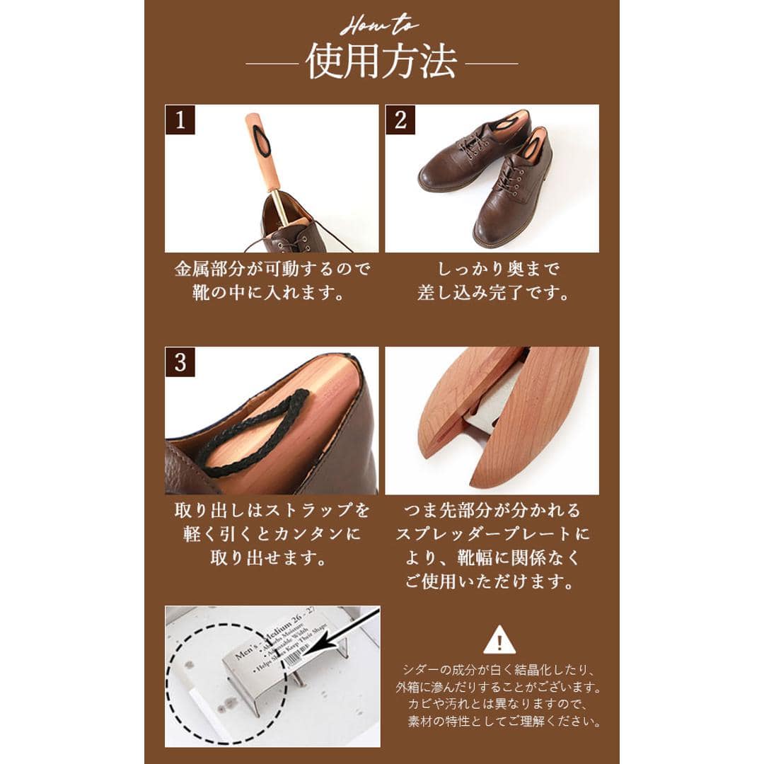 マーケン シュートゥリー 木製 通販 MARKEN 正規品 シューキーパー シューツリー ストレッチャー レッドシダー アロマティックシダー レディース メンズ シューズケア シューケア用品 シューズ 手入れ 靴 シューケア レディースS(22.5~23.0cm) ・