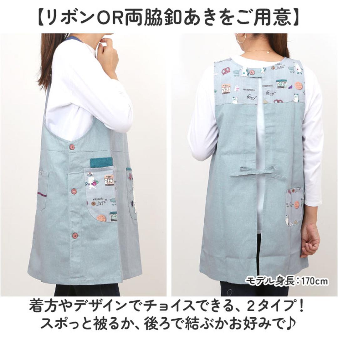 エプロン 猫 通販 クスグルジャパン ねこ柄エプロン 保育士 レディース かわいい おしゃれ 料理 掃除 女性 男性 シンプル カフェエプロン ワークエプロン 敬老の日 母の日 男女兼用 カフェ 喫茶 贈り物 ギフト 両脇釦あき/グレー ・