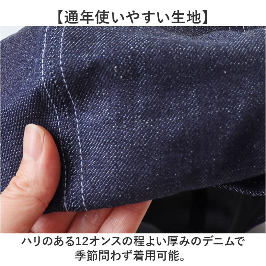 キャスケット メンズ 通販 日本製 キャスケットベレー ベレー帽 帽子 立体ベレー ハンチング 岡山デニム 岡山産 ミスターカバー mr.cover 8パネル 12オンス 12onz ボリューム リジットデニム おしゃれ ブラック ・