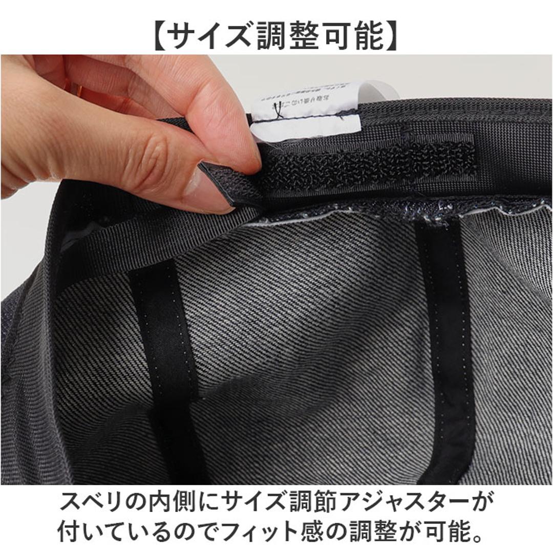 ベレー帽 メンズ 通販 日本製 帽子 ベレー 立体ベレー ボリュームパネルベレー帽 デニム 岡山デニム 岡山産 ミスターカバー mr.cover 8パネル 12オンス 12onz ボリューム リジットデニム カジュアル おしゃれ ブラック ・